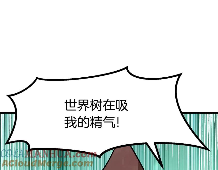 233.jpg