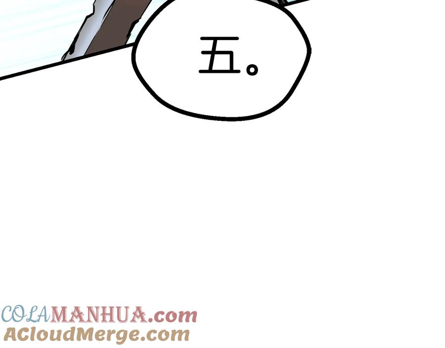 165.jpg