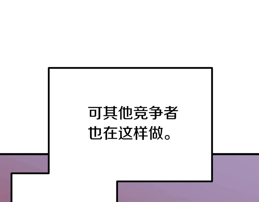 115.jpg