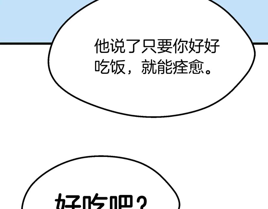 190.jpg