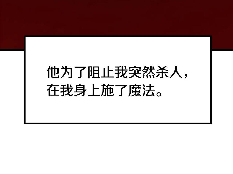208.jpg