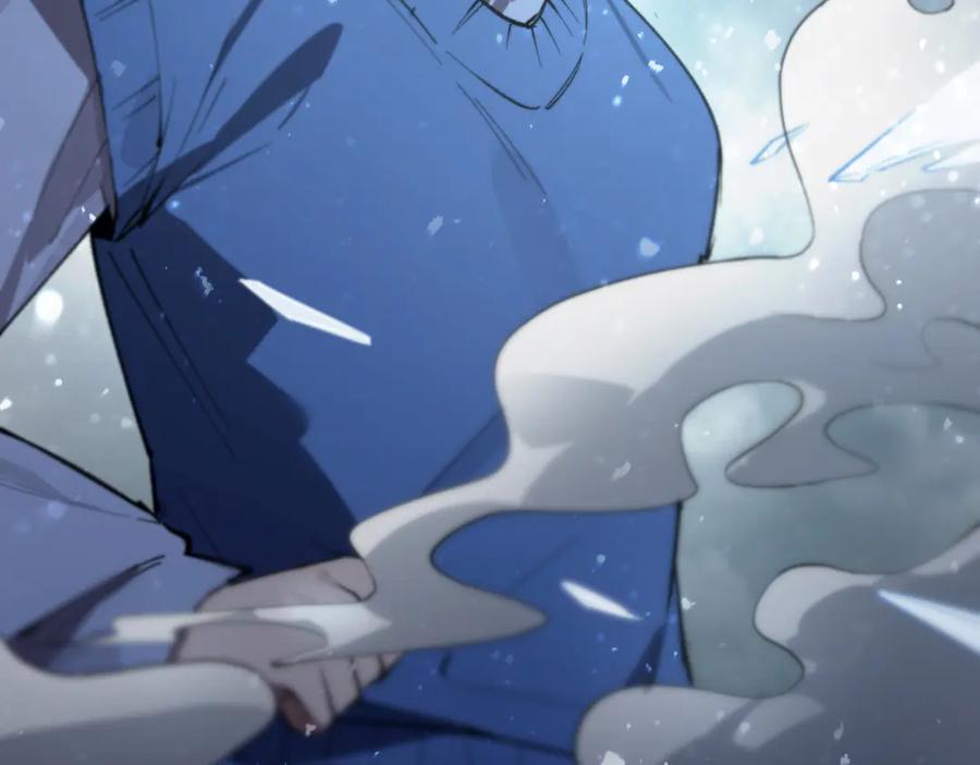 《SSS级超越常理的圣骑士》第92话 副本入口 第148页