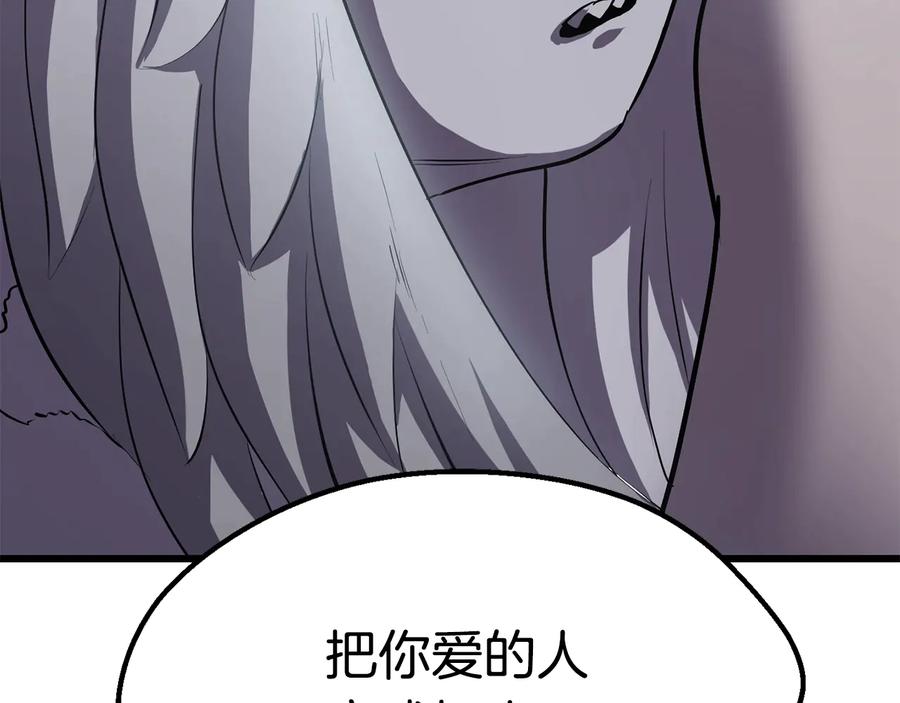 259.jpg