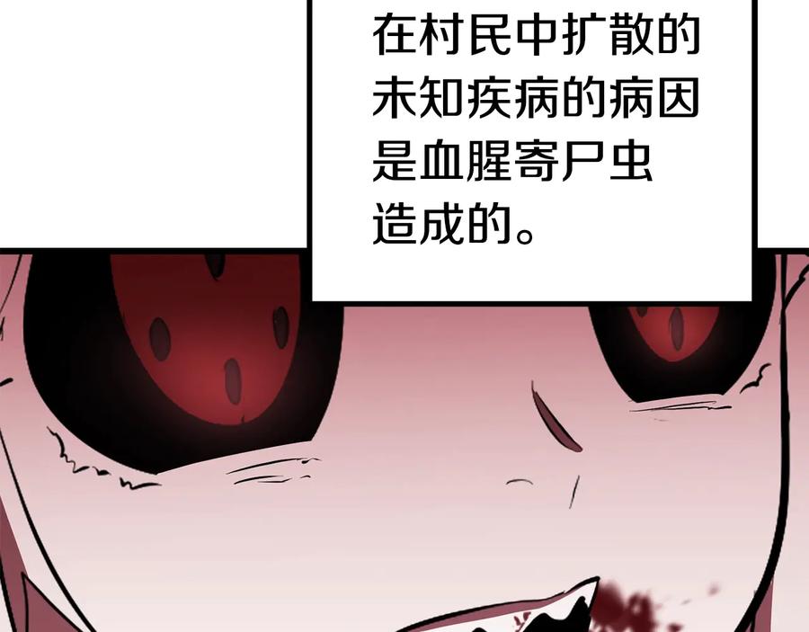 186.jpg