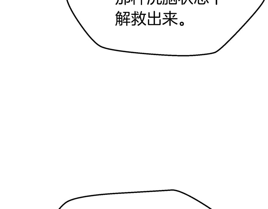 218.jpg