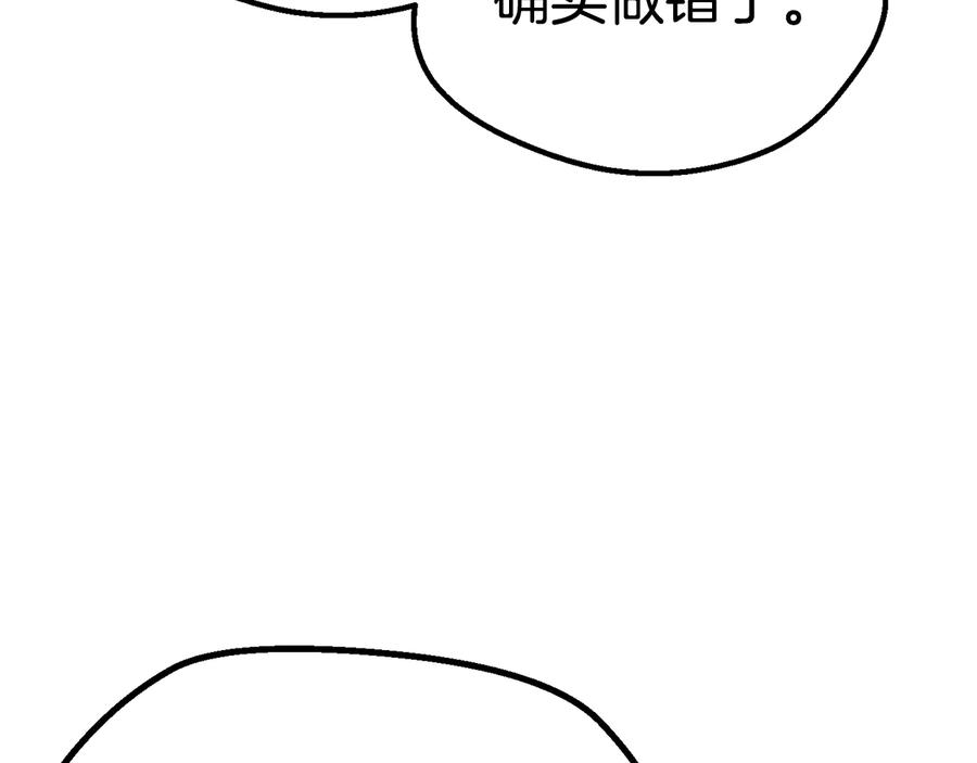 244.jpg
