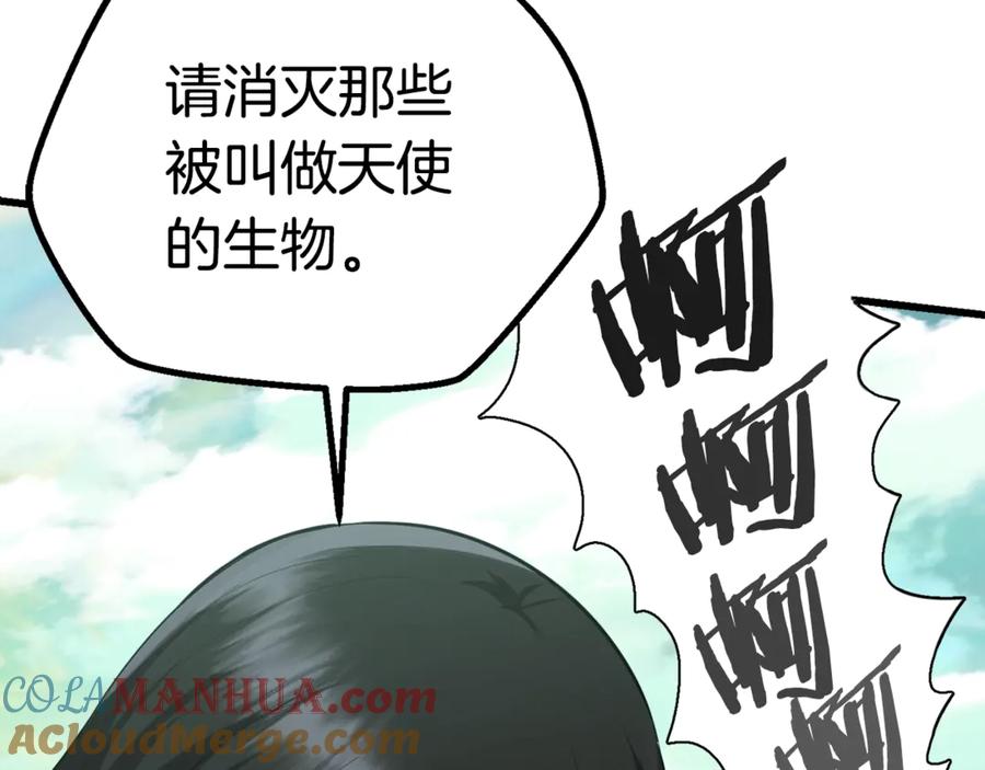 109.jpg