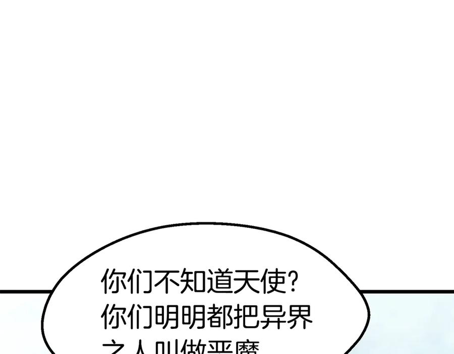 86.jpg