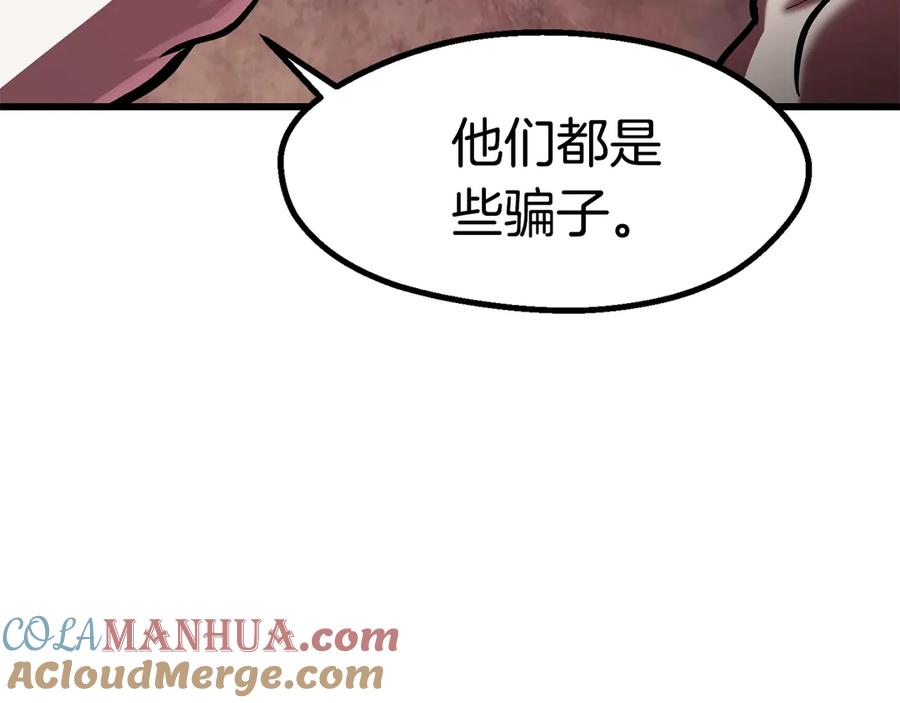 141.jpg
