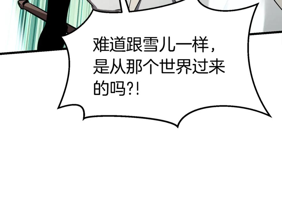104.jpg