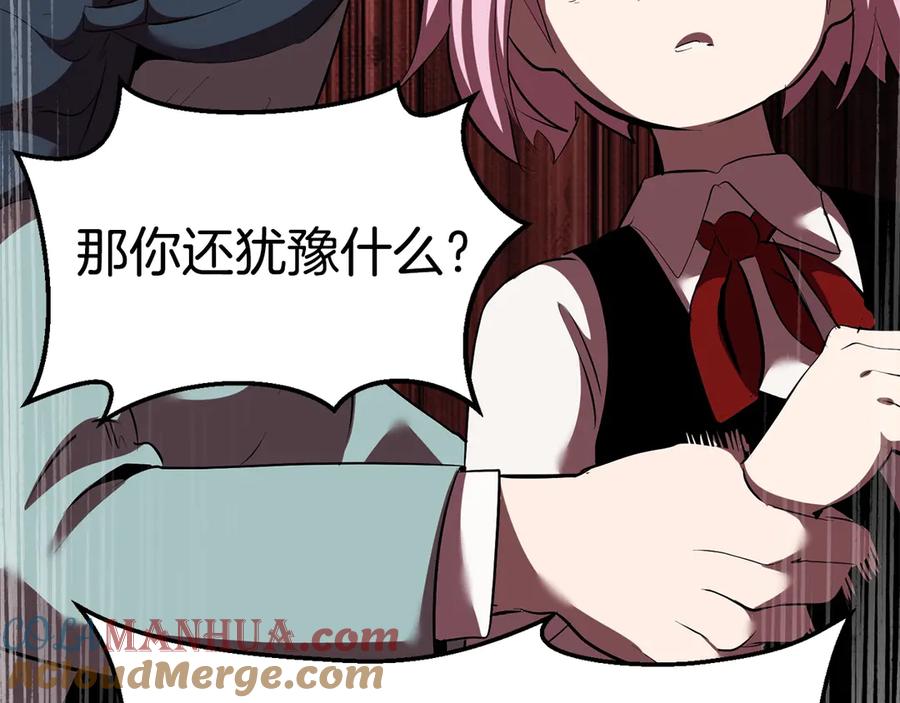241.jpg