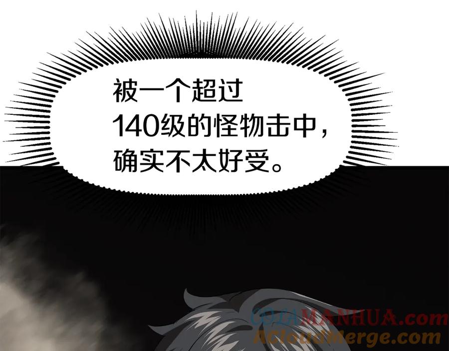 257.jpg