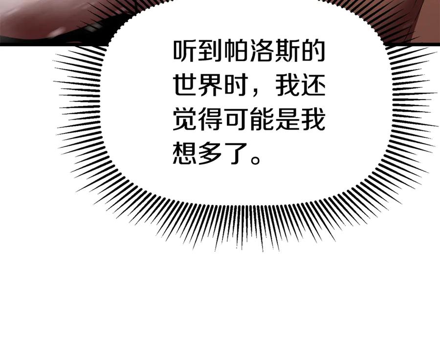 90.jpg