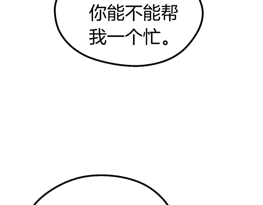 112.jpg