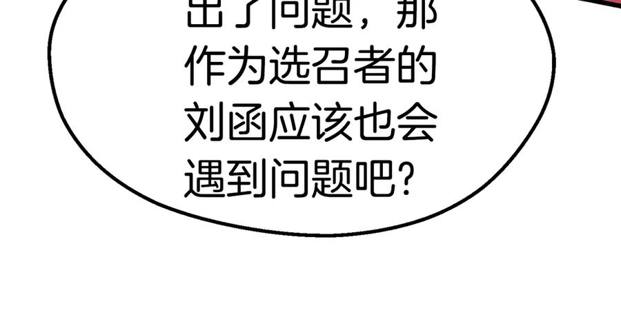 88.jpg