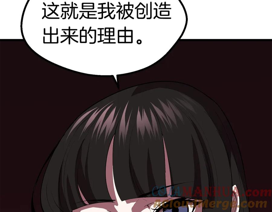 169.jpg
