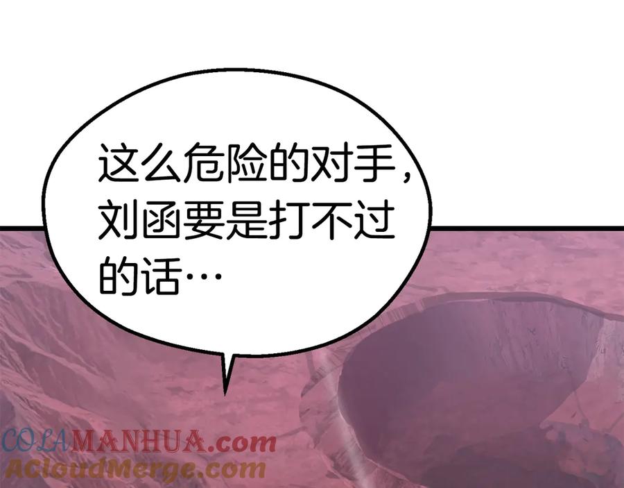 89.jpg