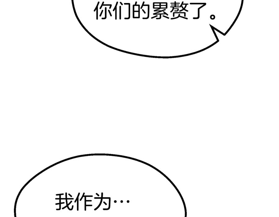 118.jpg