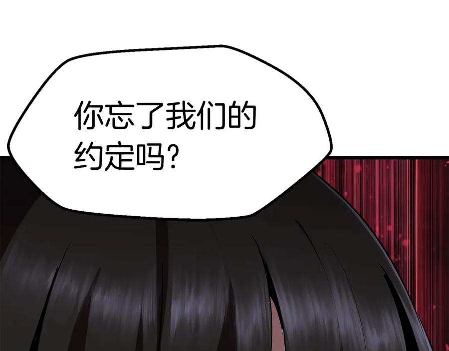232.jpg