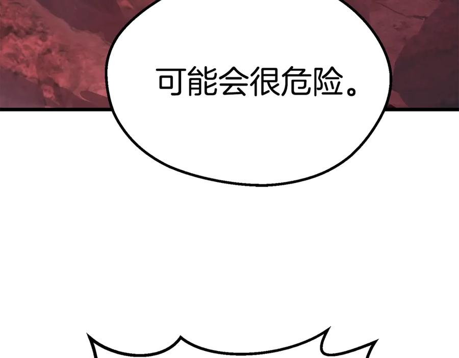92.jpg