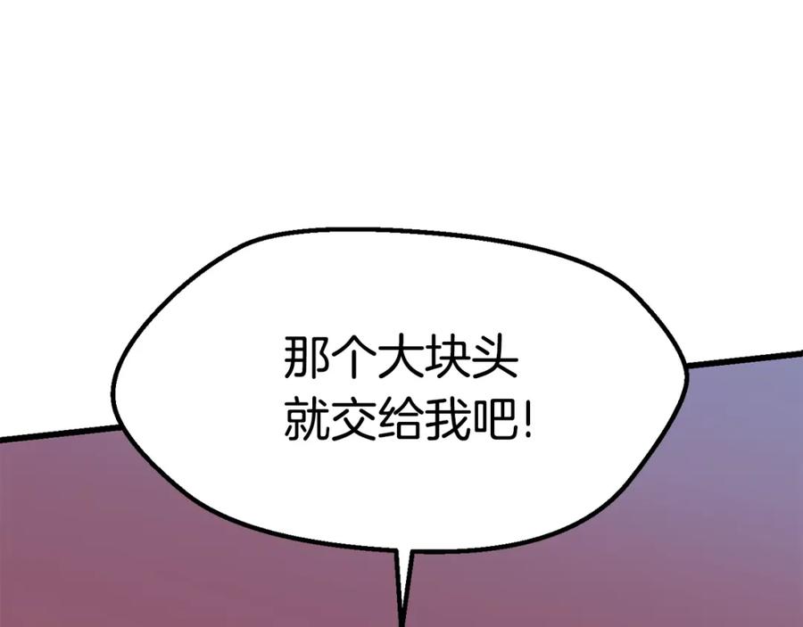206.jpg