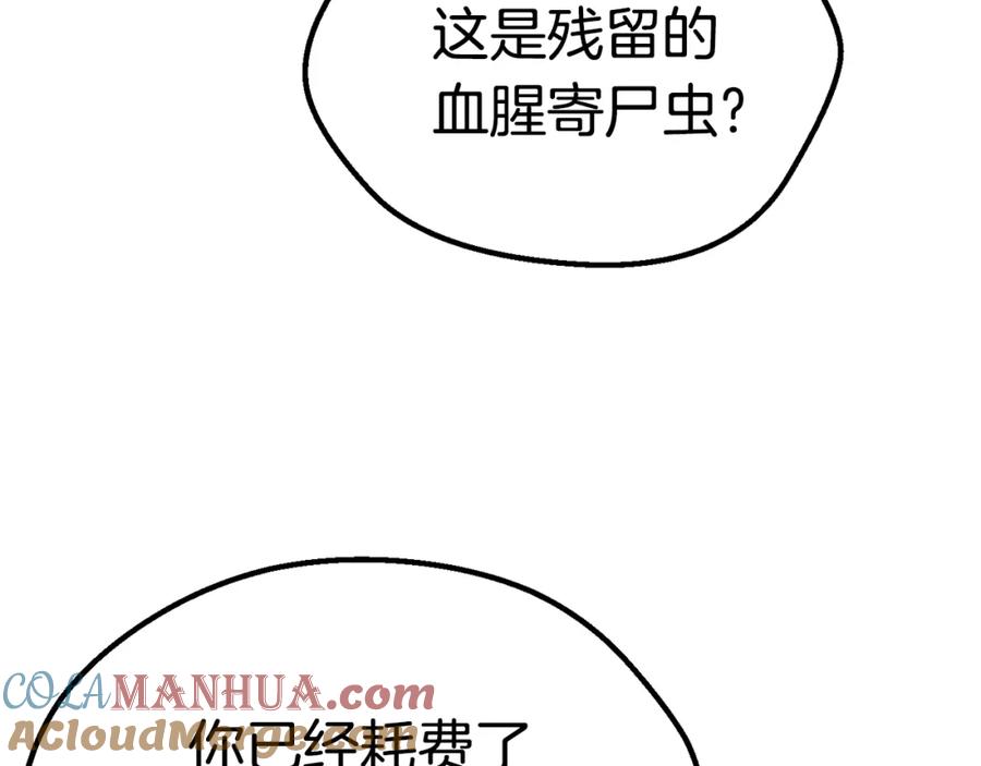 89.jpg