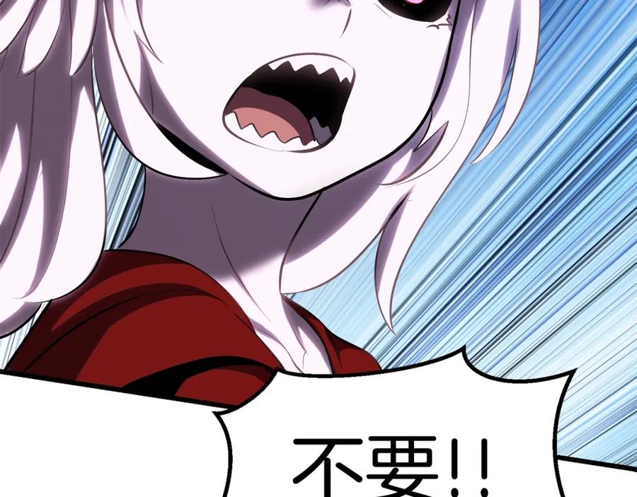 248.jpg