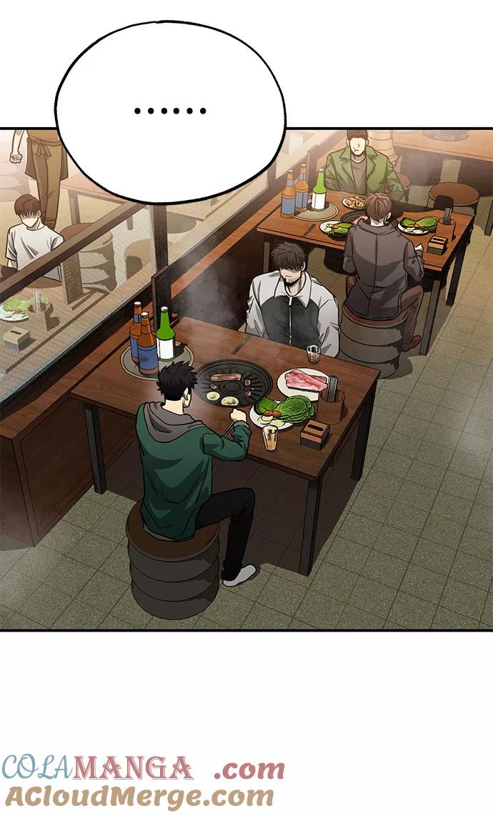 《八角笼的帝王》第9话 第49页