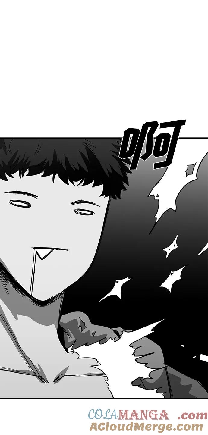《八角笼的帝王》第9话 第82页