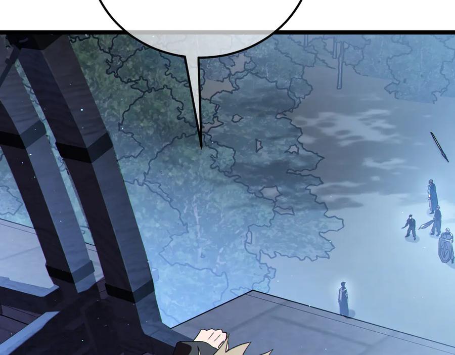 《我靠无敌被动打出成吨伤害！》第111话 让你们见识我真正的实力！ 第110页