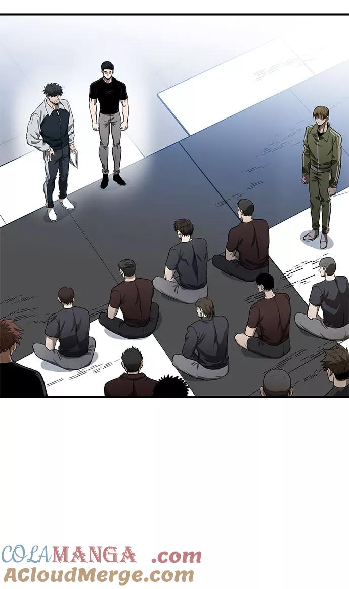 《八角笼的帝王》第11话 第19页
