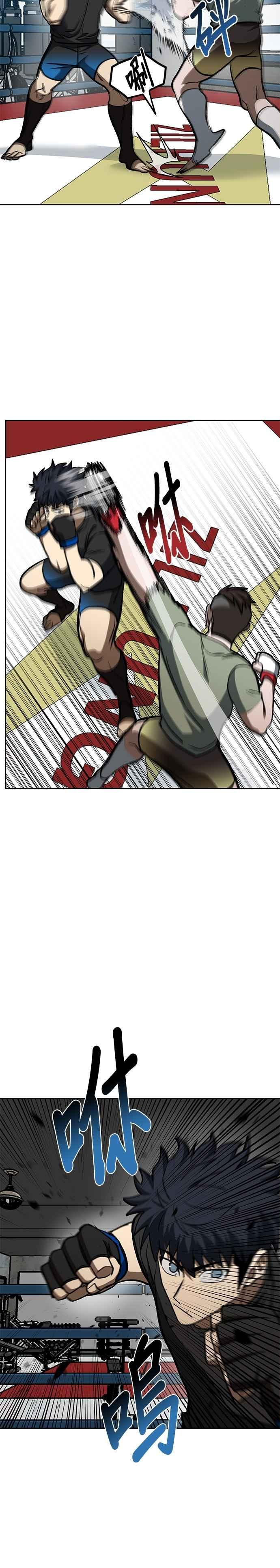 《八角笼的帝王》第119话 第18页