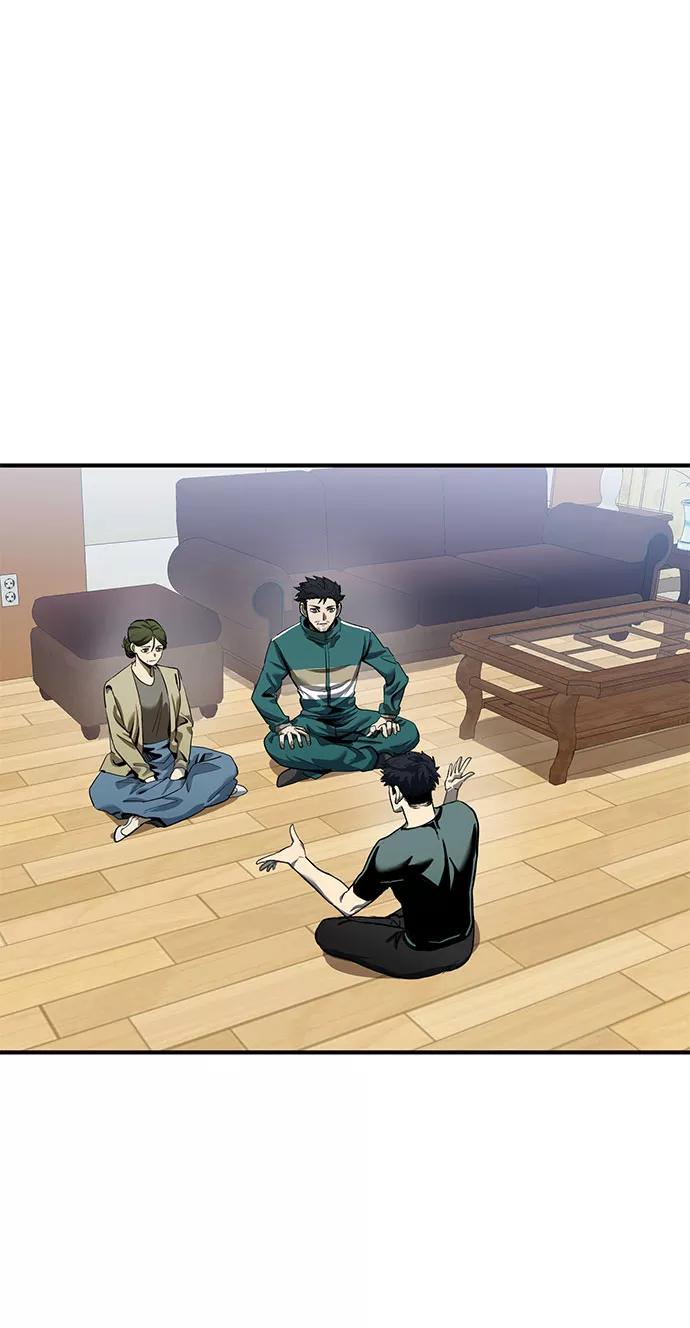 《八角笼的帝王》第12话 第11页
