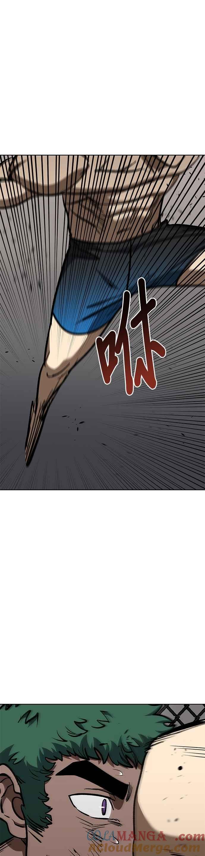 《八角笼的帝王》第133话 第31页