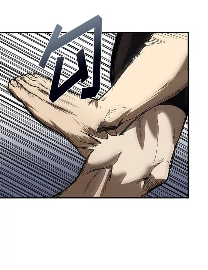 《八角笼的帝王》第13话 第69页