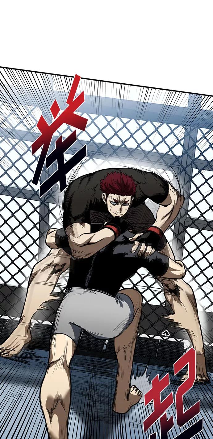 《八角笼的帝王》第13话 第59页
