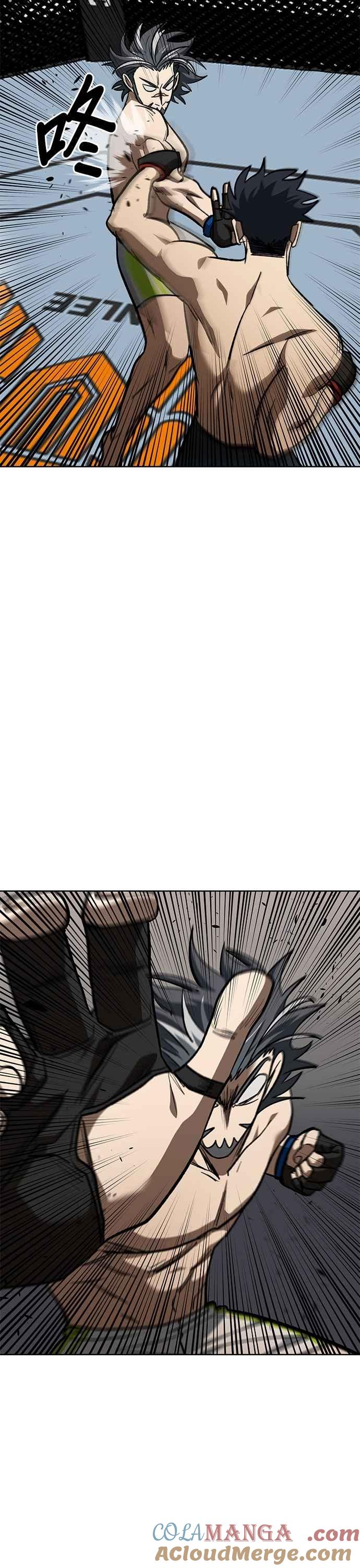 《八角笼的帝王》第146话 第5页