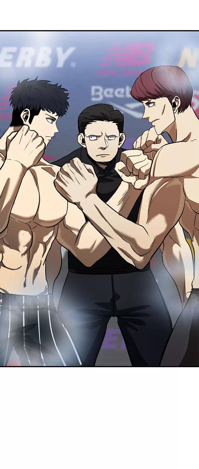 《八角笼的帝王》第14话 第56页