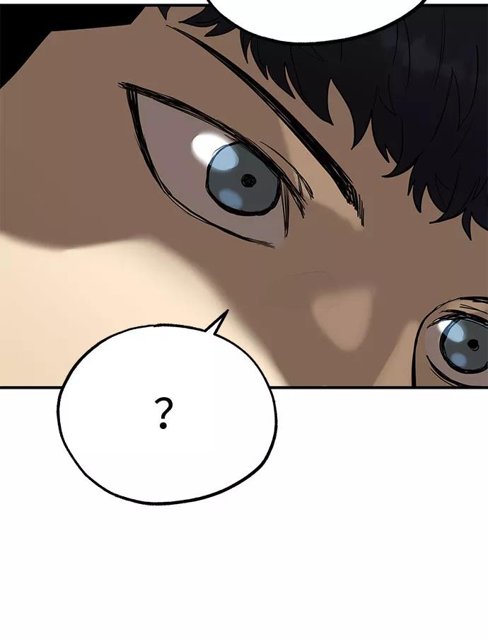 《八角笼的帝王》第14话 第59页