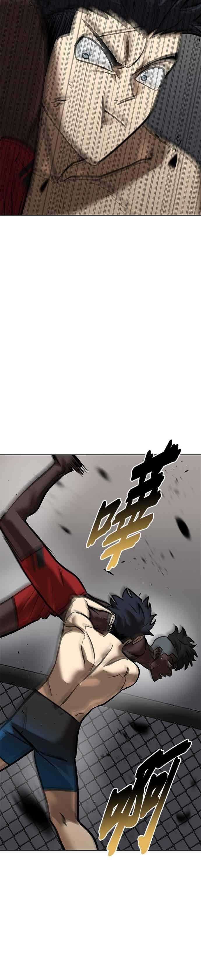 《八角笼的帝王》第158话 第24页