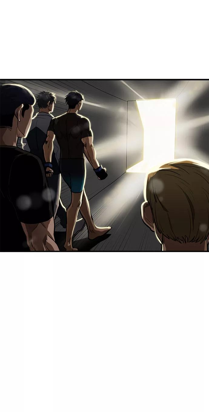 《八角笼的帝王》第15话 第45页