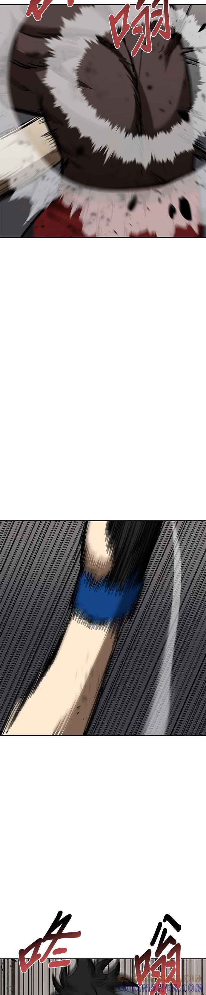 《八角笼的帝王》第160话 第3页