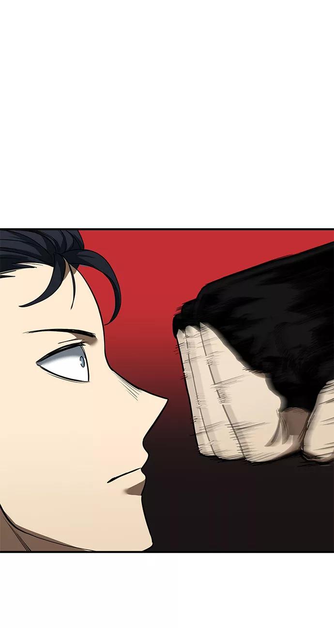 《八角笼的帝王》第16话 第38页