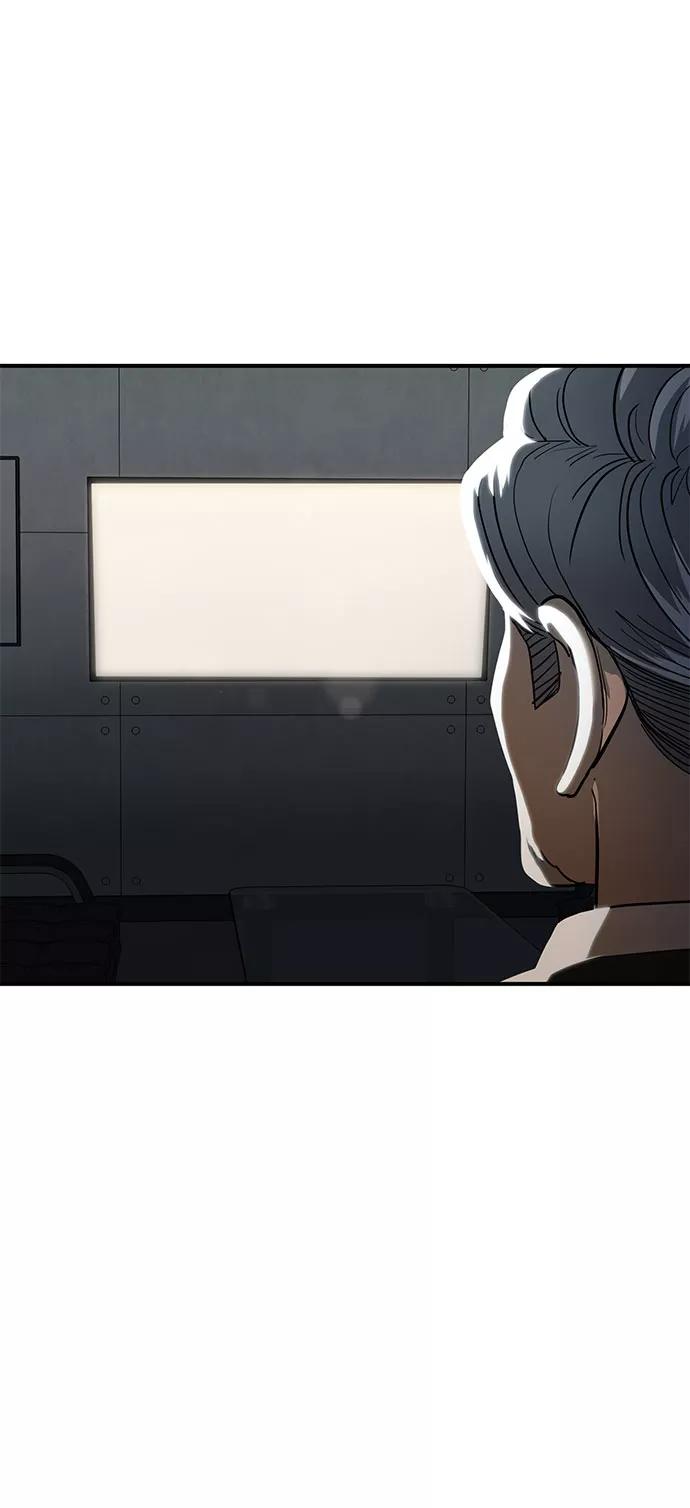 《八角笼的帝王》第18话 第38页