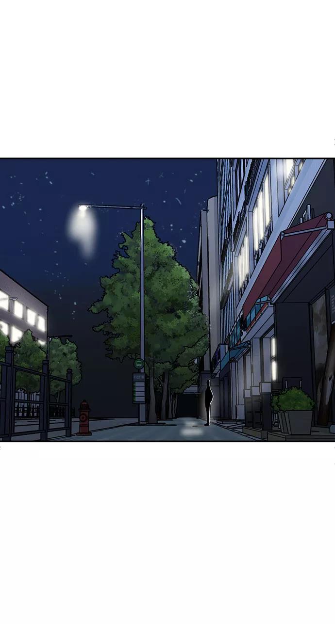 《八角笼的帝王》第1话 第44页