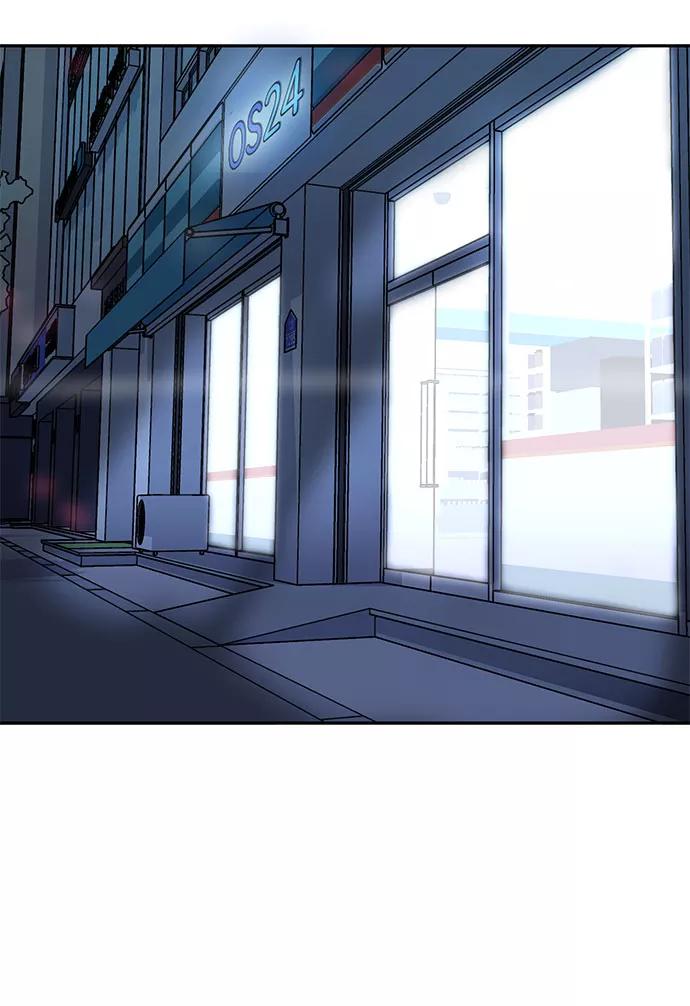 《八角笼的帝王》第1话 第20页