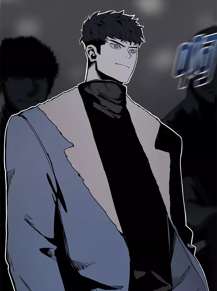 《八角笼的帝王》第1话 第83页