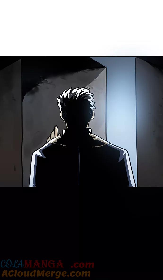 《八角笼的帝王》第1话 第61页