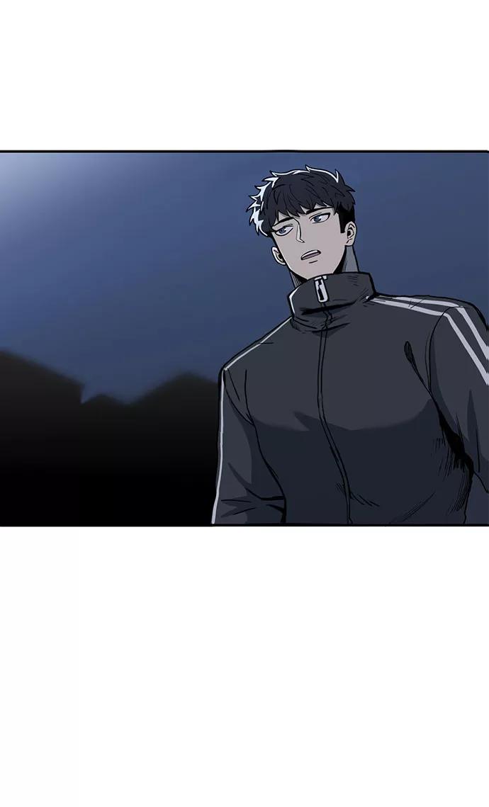 《八角笼的帝王》第1话 第45页