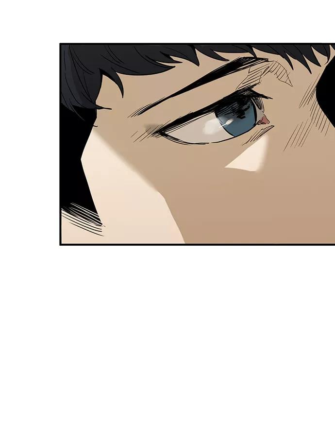 《八角笼的帝王》第1话 第33页